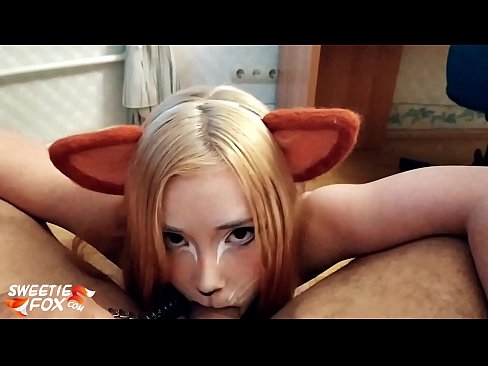 ❤️ Kitsune anameza mboo na kumeza mdomoni ️ ️❤